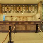 Hotel Alexander The Great & 3*