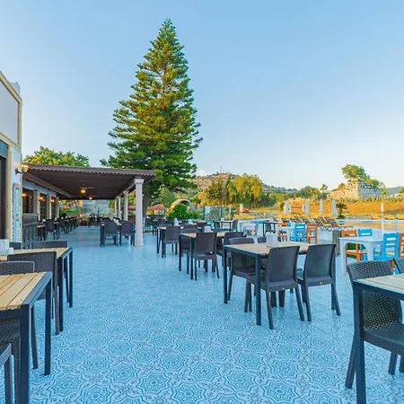 Alexander The Great & Hotel 3*